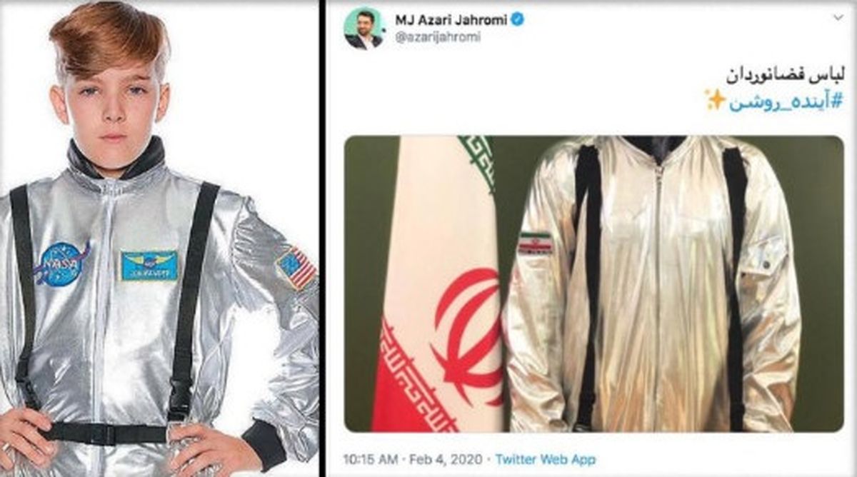 وزیر جوان: اصلاً خودم میپوشمش، بیسلیقهها!