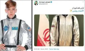 وزیر جوان: اصلاً خودم می‌پوشمش، بی‌سلیقه‌ها!