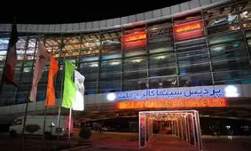 سانس اختصاصی جشنواره برای استقلال و پرسپولیس
