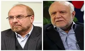 فیلم| پیشنهاد زنگنه به قالیباف درباره معاوضه اموال