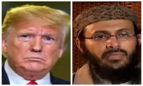 دونالد ترامپ: رهبر القاعده در شبه جزیره عربستان کشته شد