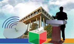 مناظره زنده چه مزایایی دارد ؟