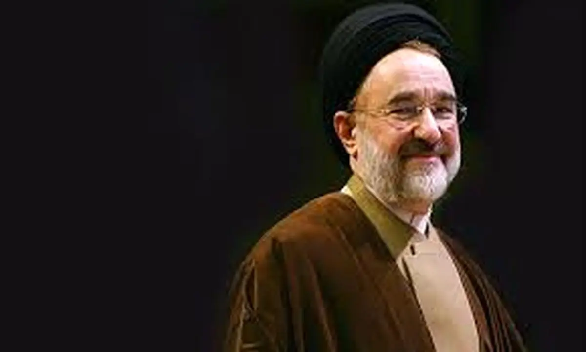 پیام سید محمد خاتمی به کنگره انجمن اسلامی مدرسین دانشگاه‌ها