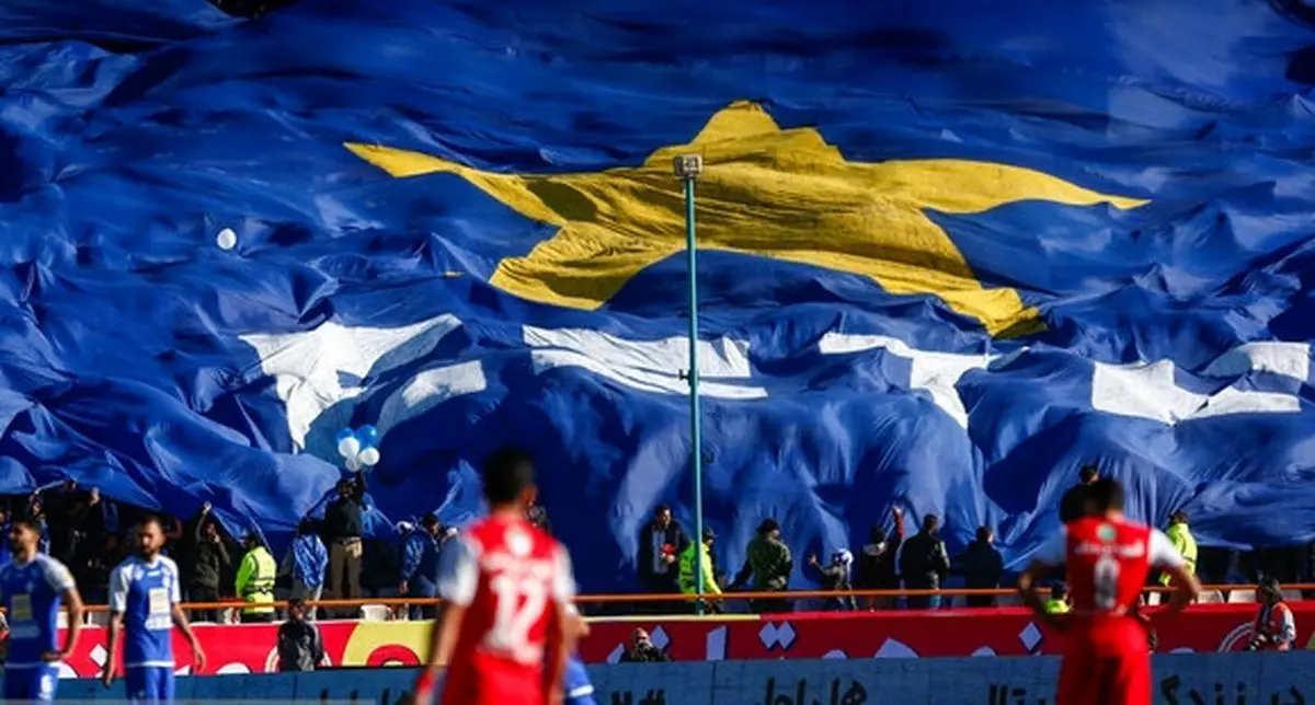 عذرخواهی باشگاه استقلال از دادستان تهران