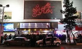 استقبال اهالی هنر هفتم مشهد از جشنواره فیلم فجر/ «درخت‌گردو» رضایت مخاطبان را کسب کرد