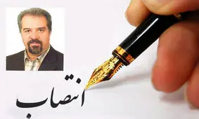 حضور همزمان یک استاد در هیئت مدیره دو شرکت تابعه ایران خودرو+اسناد