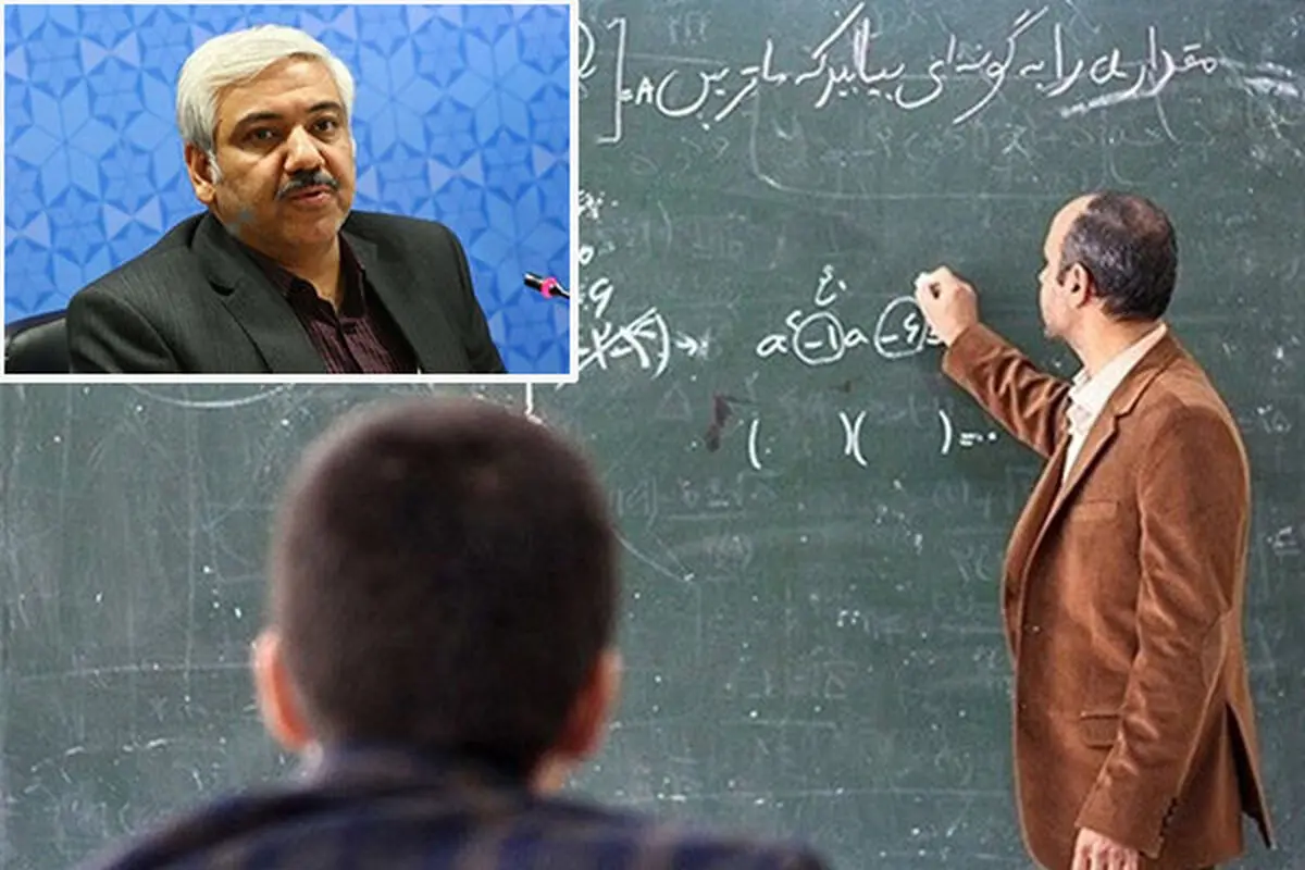 ۱,۸۰۰ میلیارد تومان معوقات فرهنگیان در انتظار تخصیص بودجه