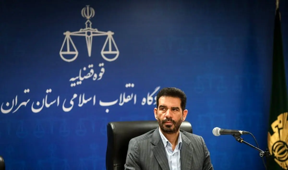 آخرین وضعیت پرونده گروه جهانبانی