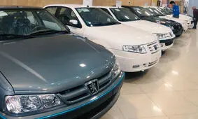 قیمت روز خودرو در ۱۹ بهمن