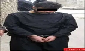 قتل پدرزن توسط داماد شکاک