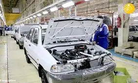 چرا پراید گران شد؟