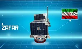 آیا پرتاب ماهواره ظفر به تعویق افتاد؟