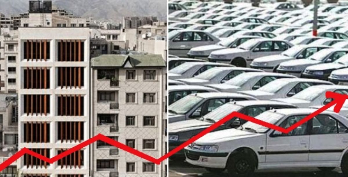 قیمت خودرو یا مسکن؛ کدامیک بالاتر رفته است؟/ احتمالا خودرو در سال 99 هم افزایش قیمت داشته باشد