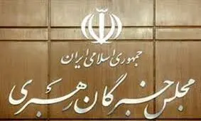 چپریان: فرصت ۱۸ دقیقه‌ای تبلیغات برای نامزدهای انتخابات خبرگان در رسانه ملی