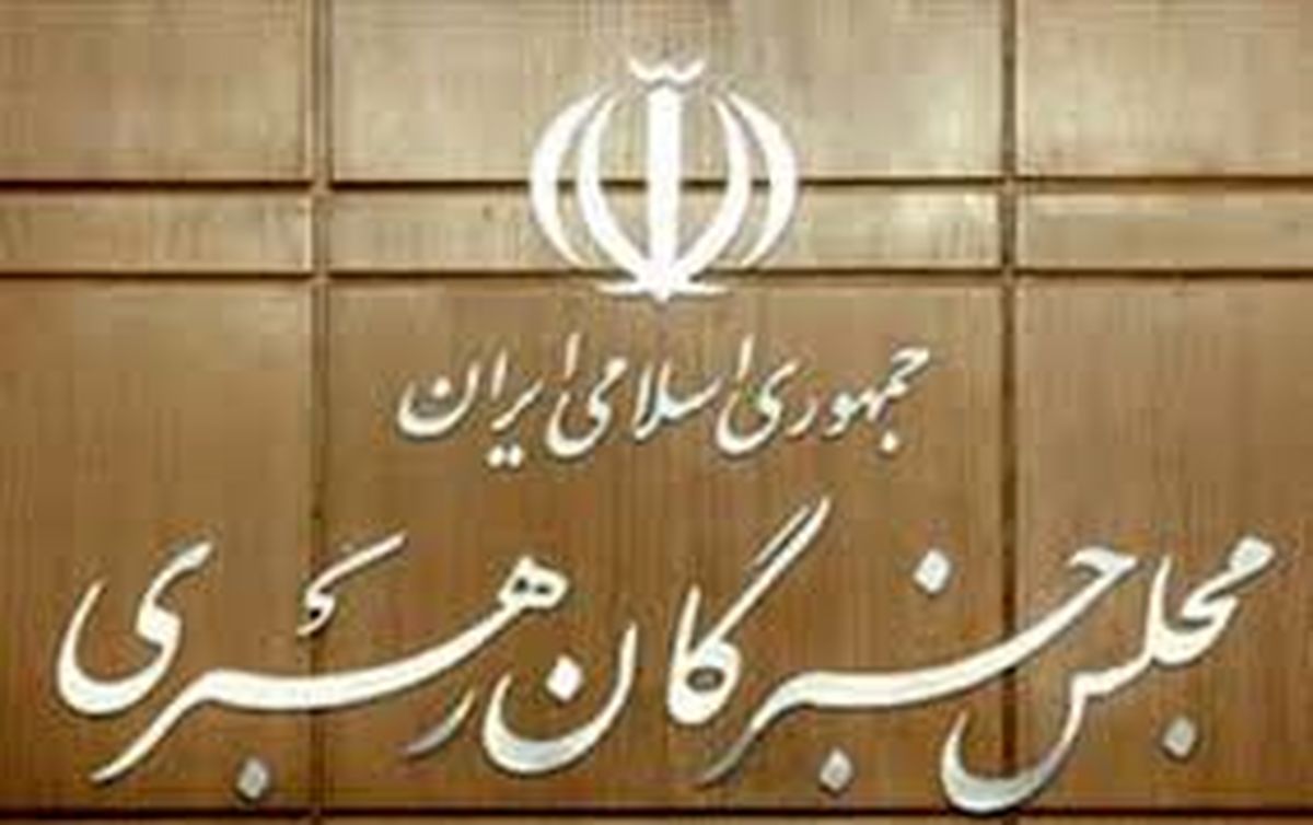 چپریان: فرصت ۱۸ دقیقهای تبلیغات برای نامزدهای انتخابات خبرگان در رسانه ملی