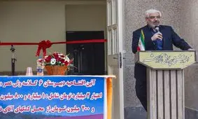 مجلس برای حل مشکل استخدام مربیان پیش‌دبستانی استفساریه داد