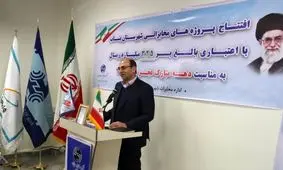 افتتاح پروژه‌های مخابراتی شهرستان بناب