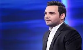 دردسر یک پست عاشقانه برای احسان علیخانی