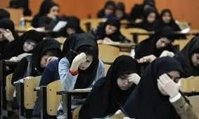 آغاز مهلت انتخاب رشته آزمون دکتری از 9 اردیبهشت