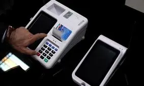 آیا انتخابات به صورت الکترونیکی برگزار خواهد شد؟