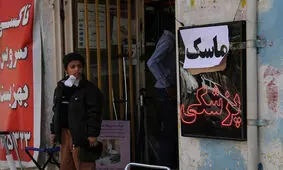 برخورد قضایی با گرانفروشان ماسک