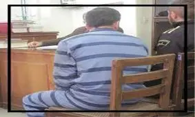 دزد عاشق پیشه