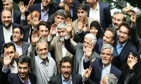 43 چهره اصلاح‌طلب که در تهران تائید صلاحیت شده‌اند + اسامی