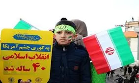 محدودیت‌های ترافیکی ۲۲ بهمن در مشهدمقدس اعلام شد