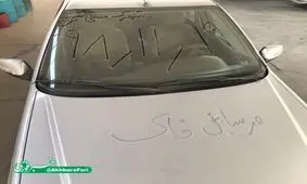 طوفان خاک مهمان جدید شهرک سنجری