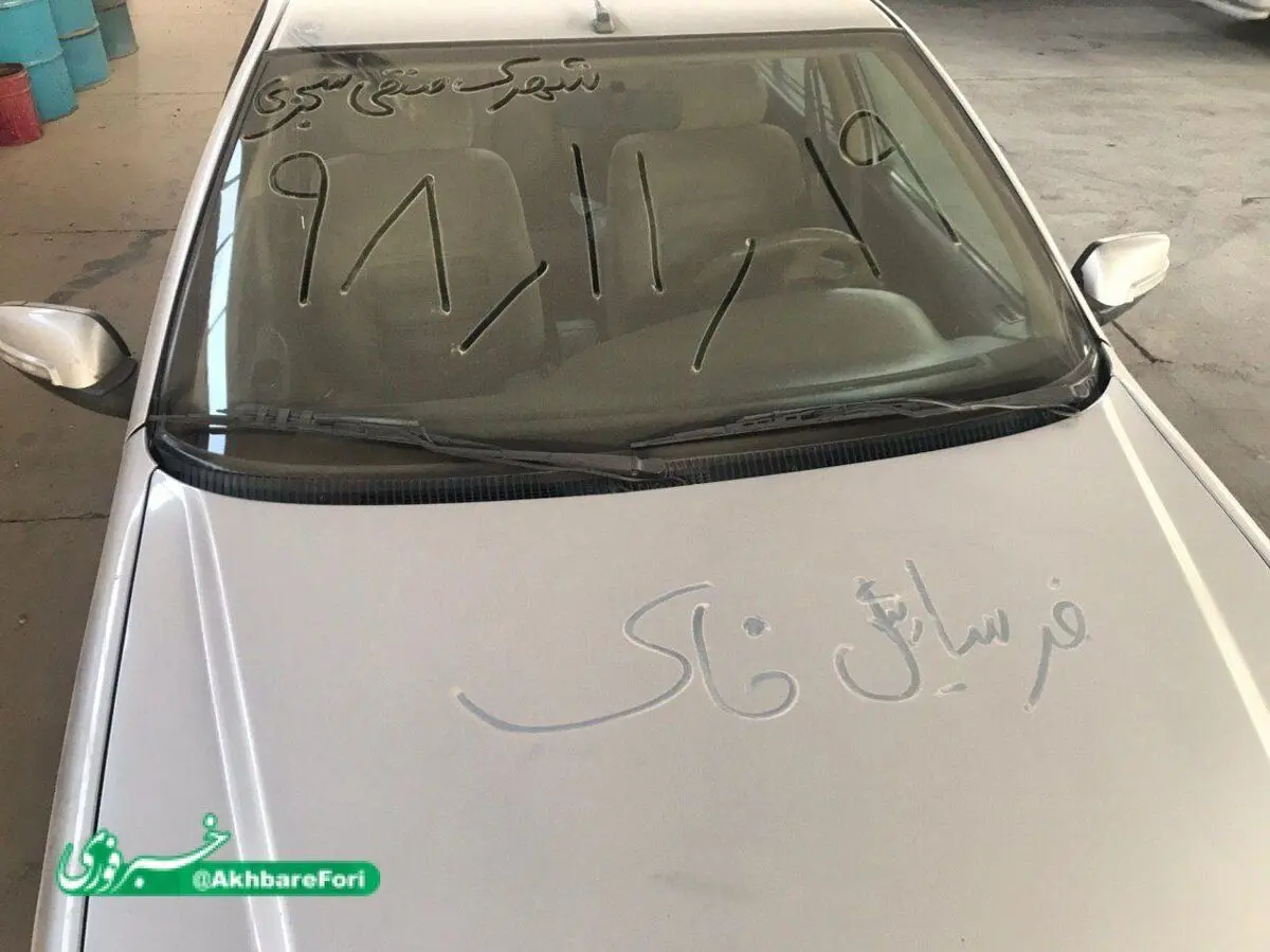 طوفان خاک مهمان جدید شهرک سنجری