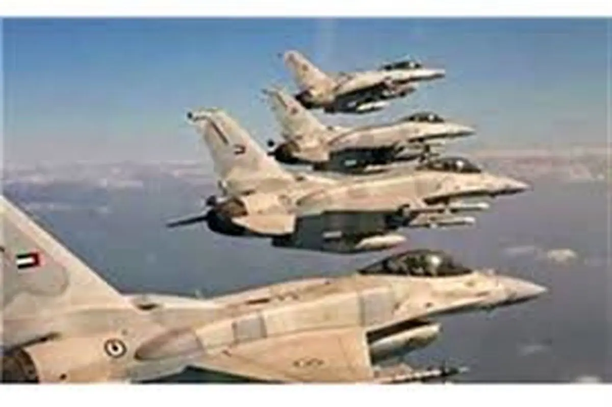 امارات نیروهای خود را از یمن خارج کرد