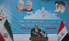ملت ایران و عراق در کنار هم بر داعش چیره شدند