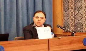 جلسه رسیدگی به پرونده تعلیق فدراسیون جودو برگزار می‌شود