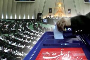 مرعشی: حزب کارگزاران لیست مستقل انتخاباتی می‌دهد /قنبری: احزاب اصلاح‌طلب در تهران لیست می‌دهند