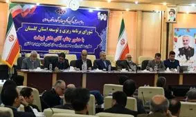 پرداخت ۱۳۰۰ میلیارد تومان از محل سفر دولت به گلستان