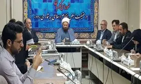 گزارش تبلیغات زودهنگام انتخاباتی در همدان