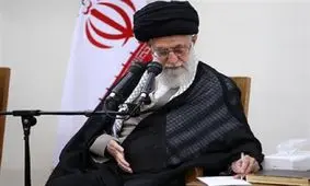 موافقت رهبر انقلاب با عفو و تخفیف مجازات تعدادی از محکومان