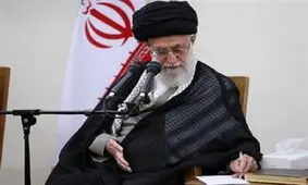 موافقت رهبر انقلاب با عفو و تخفیف مجازات تعدادی از محکومان