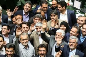 مجلس اصولگرایان سرگیجه‌ای برای روحانی خواهد بود / حذف اصلاح‌طلبان از انتخابات به فروپاشی برجام منتهی خواهد شد