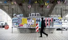 لیست اصولگرایان منتشر شد / حذف همه یاران احمدی‌نژاد / پایداری‌ها از فهرست ائتلاف جاماندند