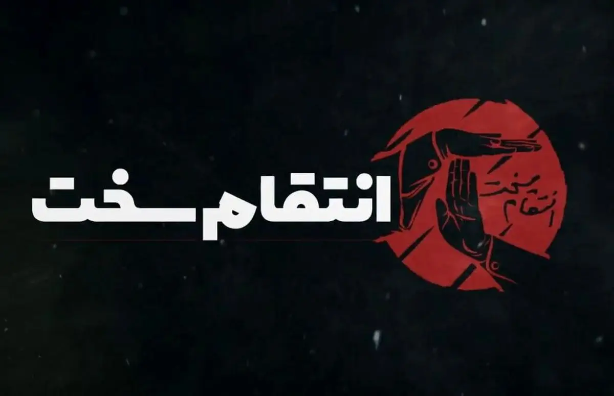 بیش از ۱۰۰ مجروح در حمله ایران به پایگاه عین الاسد آمریکا