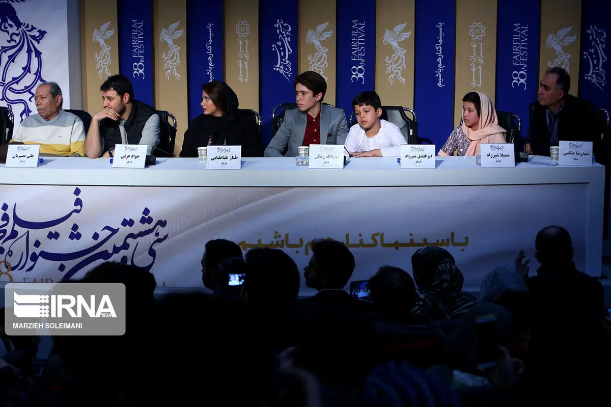 نشست خبری فیلم مجیدی با حضور کودکان کار / یک کودک: هنگام بازی مقابل علی نصیریان ساچمه‌هایم ریخت!