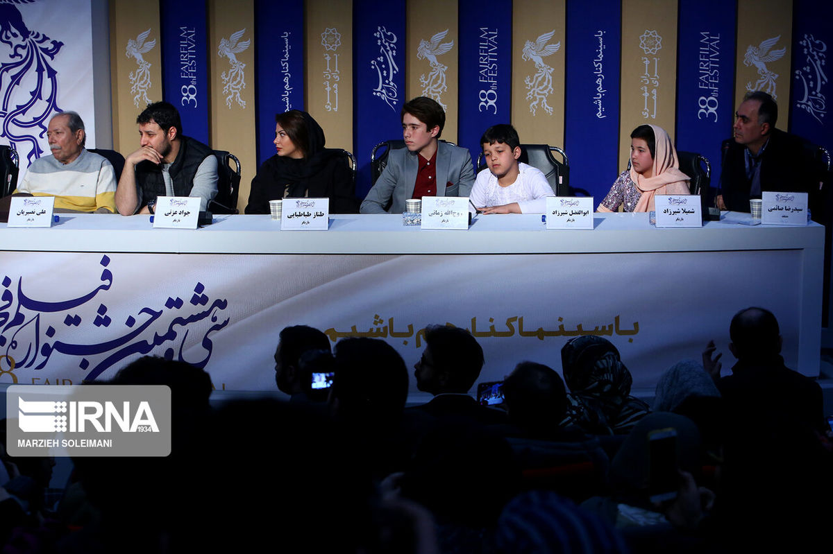 نشست خبری فیلم مجیدی با حضور کودکان کار / یک کودک: هنگام بازی مقابل علی نصیریان ساچمههایم ریخت!