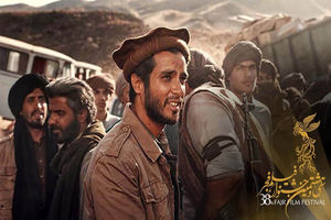 نخواستیم شریک این بی‌فرهنگی‌ها باشیم/بیانیه عوامل فیلم روز صفر درباه علت غیبت‌شان در جشنواره فیلم فجر