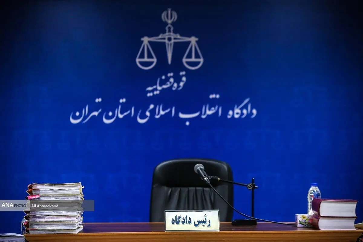 اولین جلسه دادگاه پرونده «طلای شادی» ۲۶ بهمن برگزار می‌شود/ طلب شکات حدود ۲۵۰ میلیارد تومان است