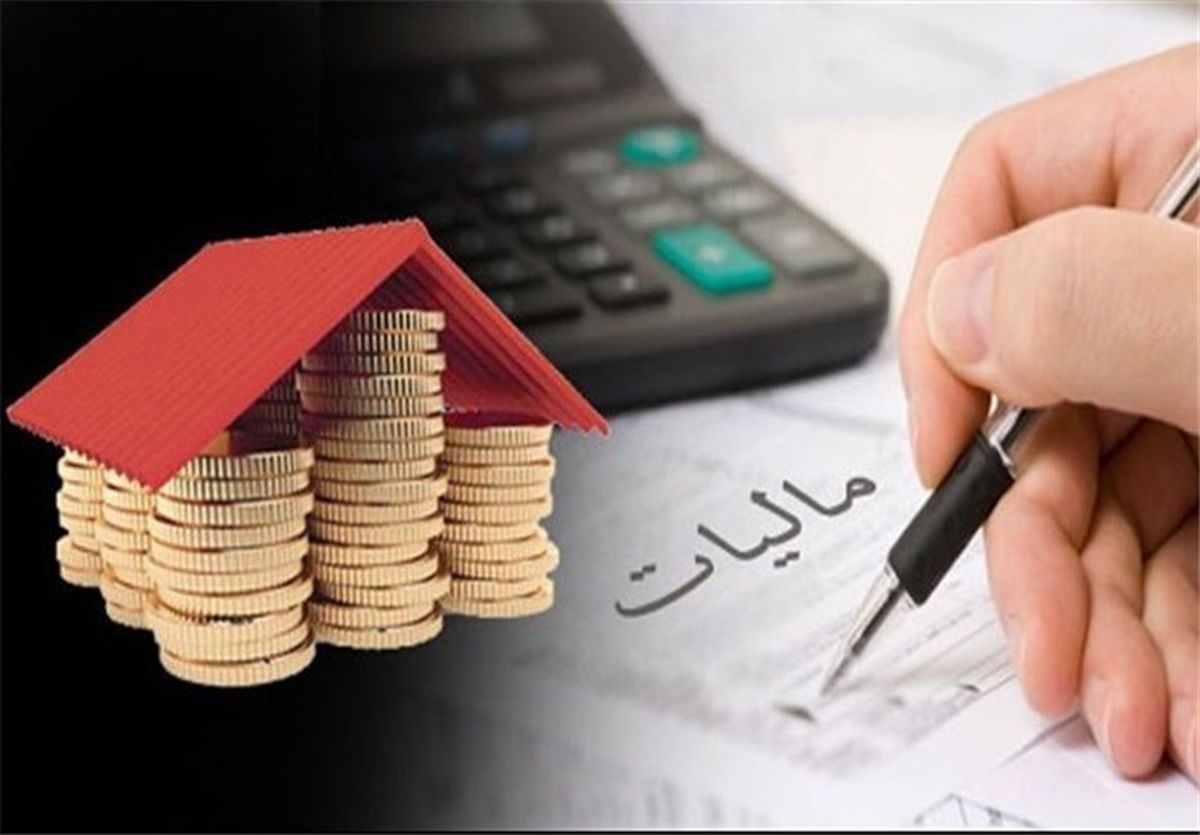 حقوق و دستمزد چه کسانی معاف از مالیات می شود؟
