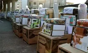 زوجین جوان از سوی آستان قدس رضوی جهیزیه دریافت می‌کنند