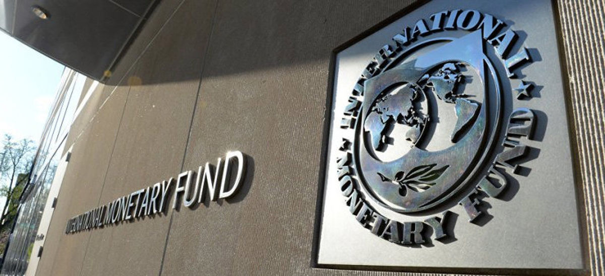 ترامپ کنترل صندوق بین‌المللی پول را به دست می‌گیرد؟