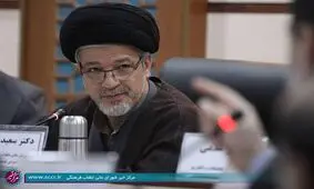 بیانیه گام دوم انقلاب یک سند پویاست و راهبردهای محوری برای رشد و پیشرفت را شامل می‌شود