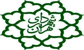 املاک شهرداری متعلق به شهر است نه شهرداری